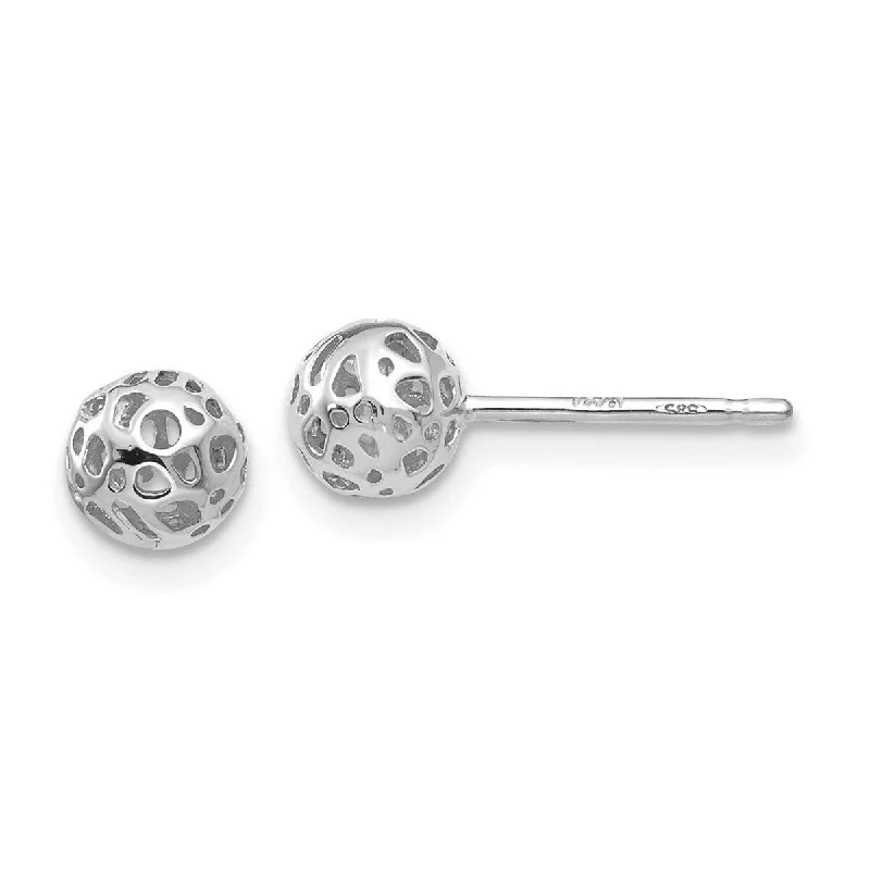 Curata 14k White Gold Polished 5.5mm Small Fancy Ball Post Earrings